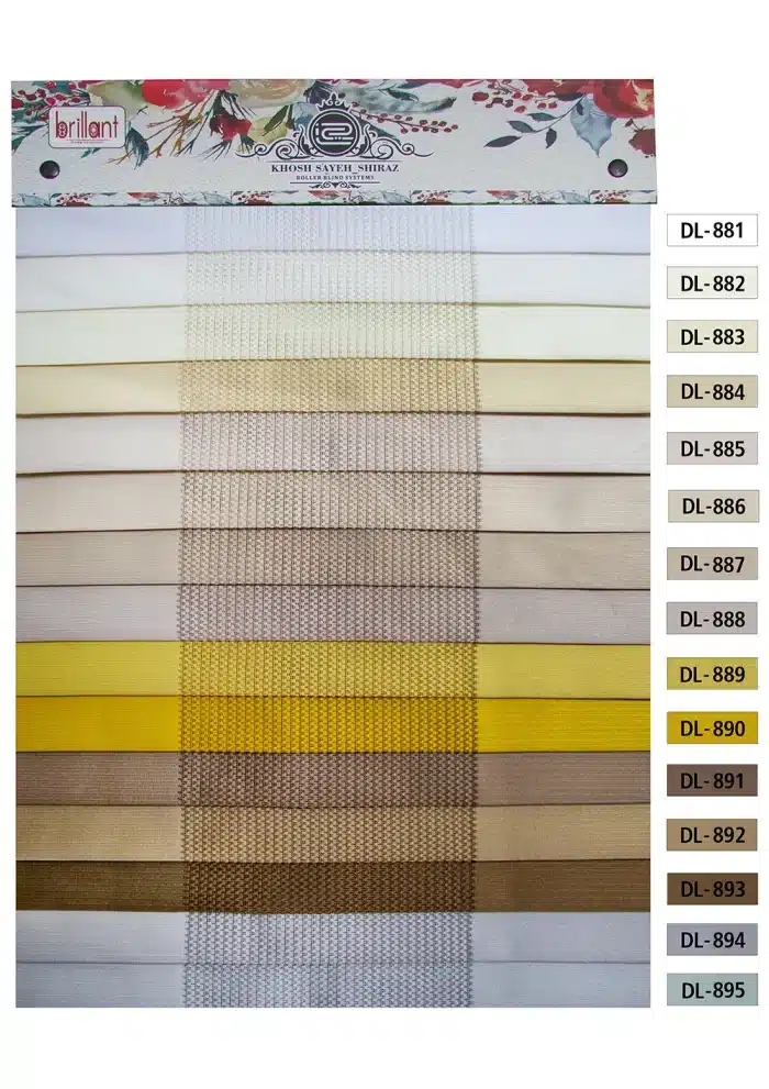 انواع رنگبندی پرده ورتیکال لانه زنبوری