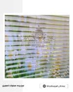 پرده سیلوئت تصویری