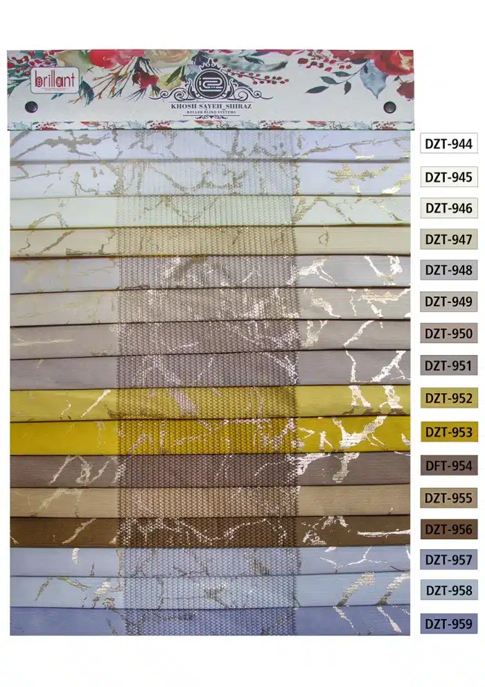 رنگبندی انواع پارچه های طلاکوب3