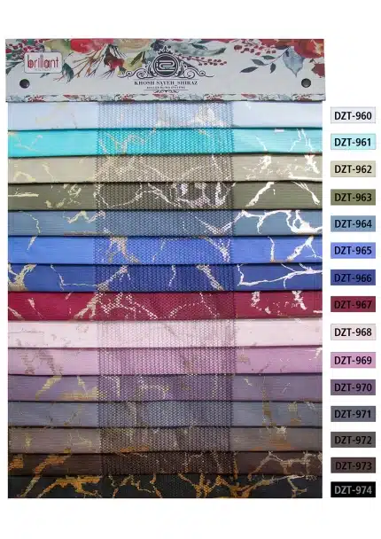 رنگبندی انواع پارچه های طلاکوب4