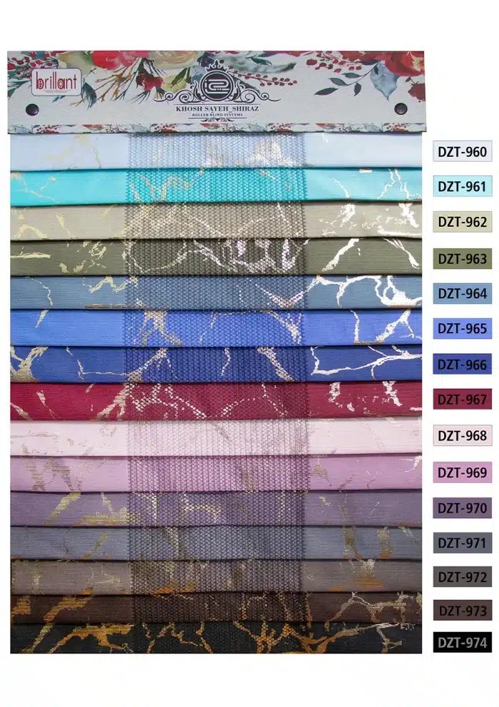 رنگبندی انواع پارچه های طلاکوب4