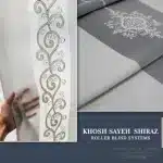 پرده دیکی گلدوزی