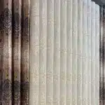 پرده ورتیکال تلفیقی