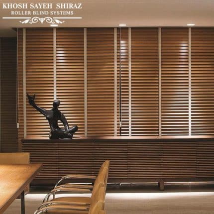 پرده کرکره چوبی