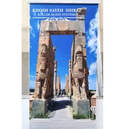 خرید پرده شید سیلوئت