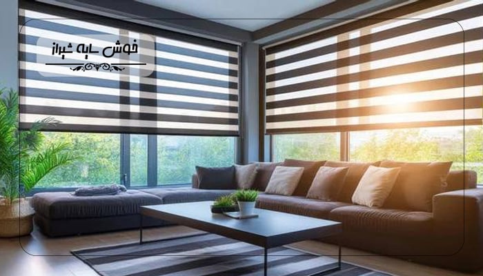 خرید پرده در شیراز برای خانه‌های نورگیر