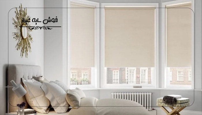 خرید عمده پرده ارزان شیراز