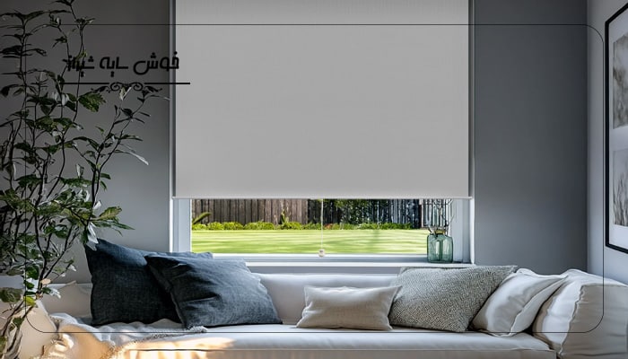 پرده ارزان در شیراز 