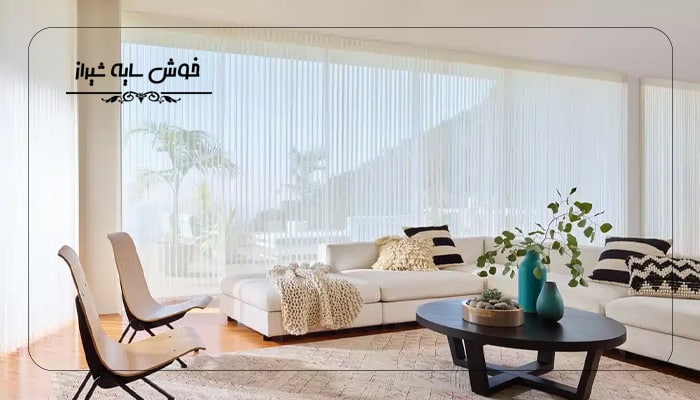 خرید پرده دی کی شیراز