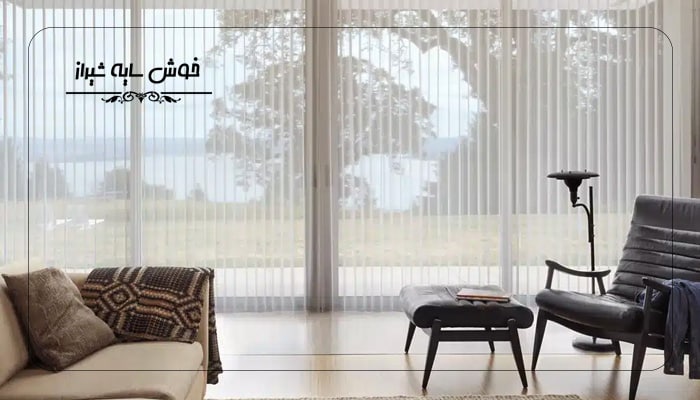 پرده ورتیکال به قیمت عمده