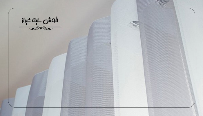 پرده دیکی ساده با تور لانه زنبوری