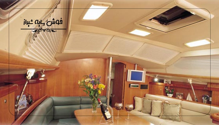 بهترین پرده برای قایق های تفریحی