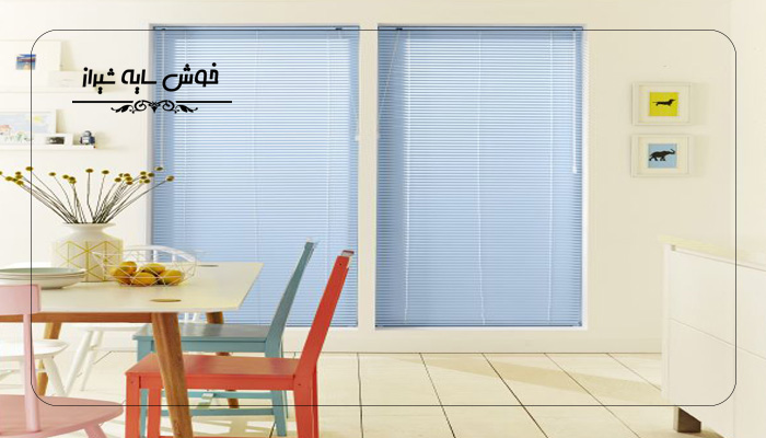 خرید آنلاین پرده کرکره