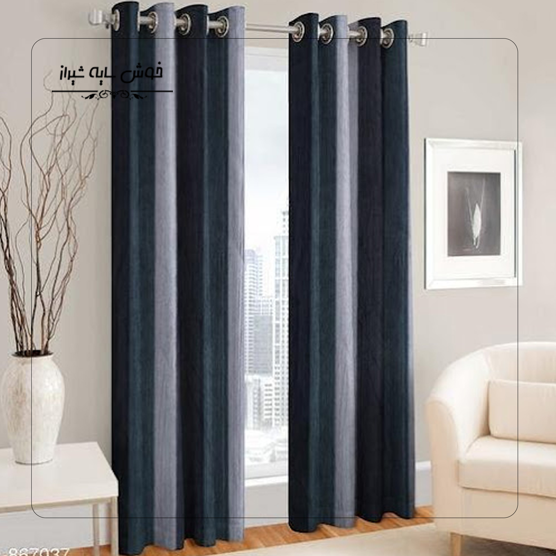 خرید پرده پانچی برای پذیرایی در شیراز