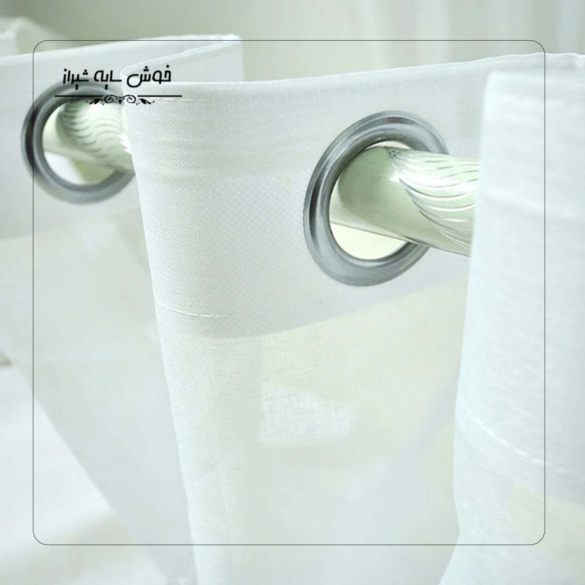 خرید پرده پانچی در شیراز