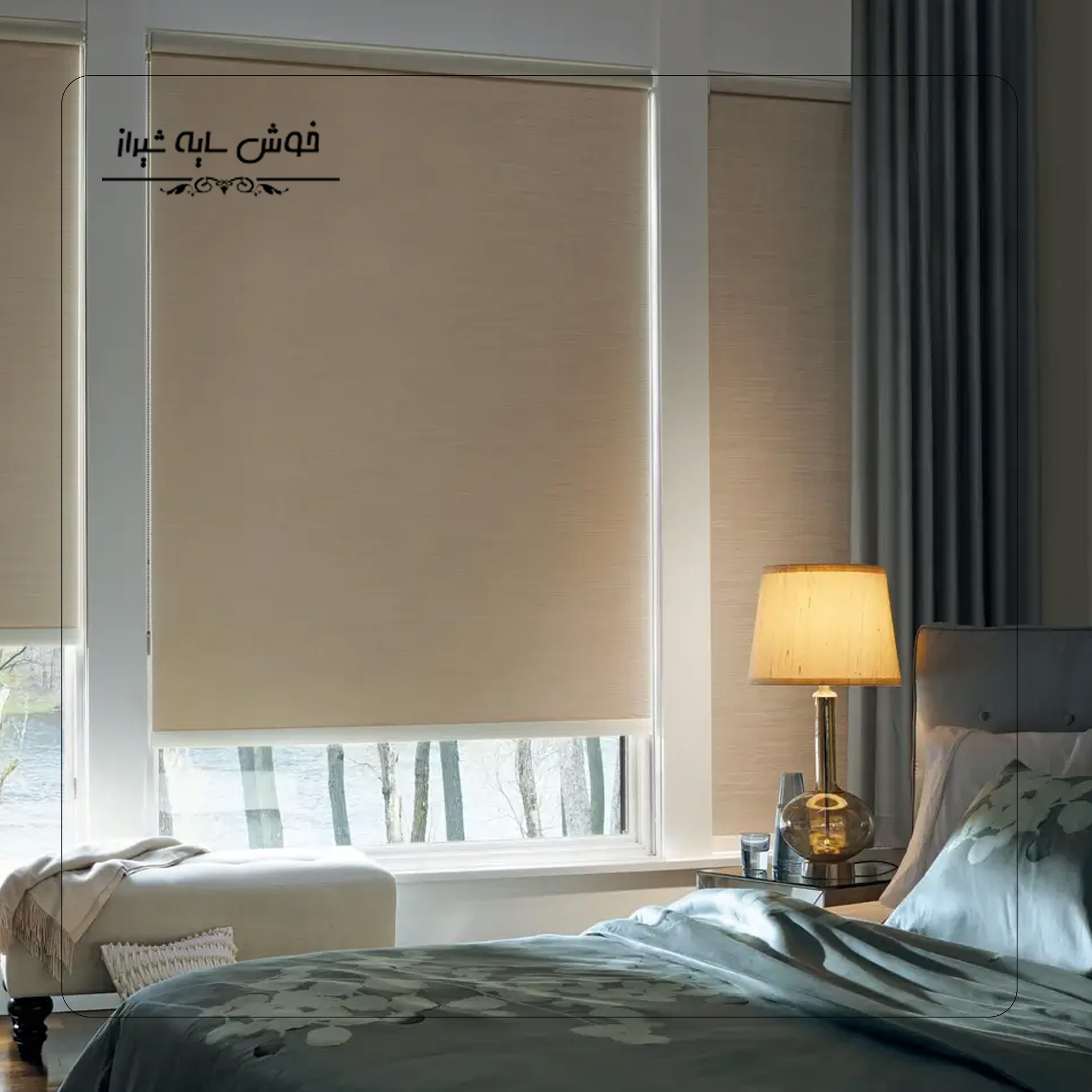 خرید پرده شید بلک اوت برای اتلق خواب در شیراز