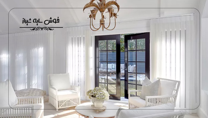 خرید پرده پذیرایی ارزان در شیراز